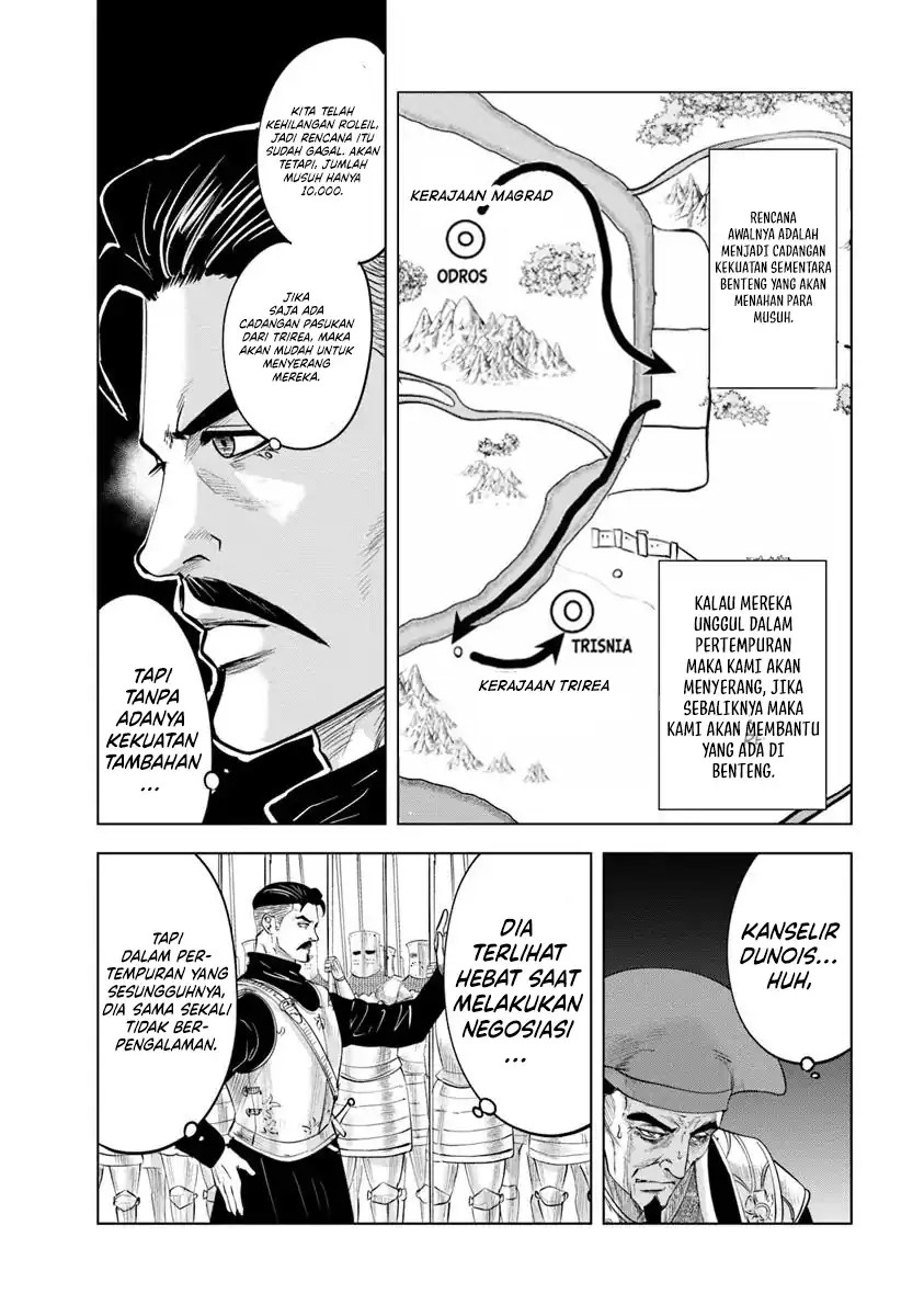 Oukoku E Tsuzuku Michi Chapter 97 Gambar 5